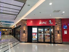门面-肯德基(天鹅湖万达店)