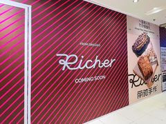-丽达购物中心(崂山店)