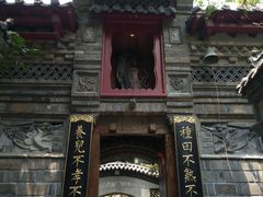 -老张烤羊(王哥庄店)