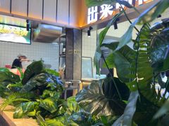 -老船舫·现做活鲜鱼馆(东郊记忆店)