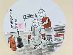 -祥云墅彩翼儿童美术馆(房山长阳店)