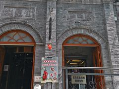 门面-全聚德(前门店)