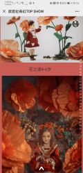 -同远QQBABY亲子摄影(北京路店)