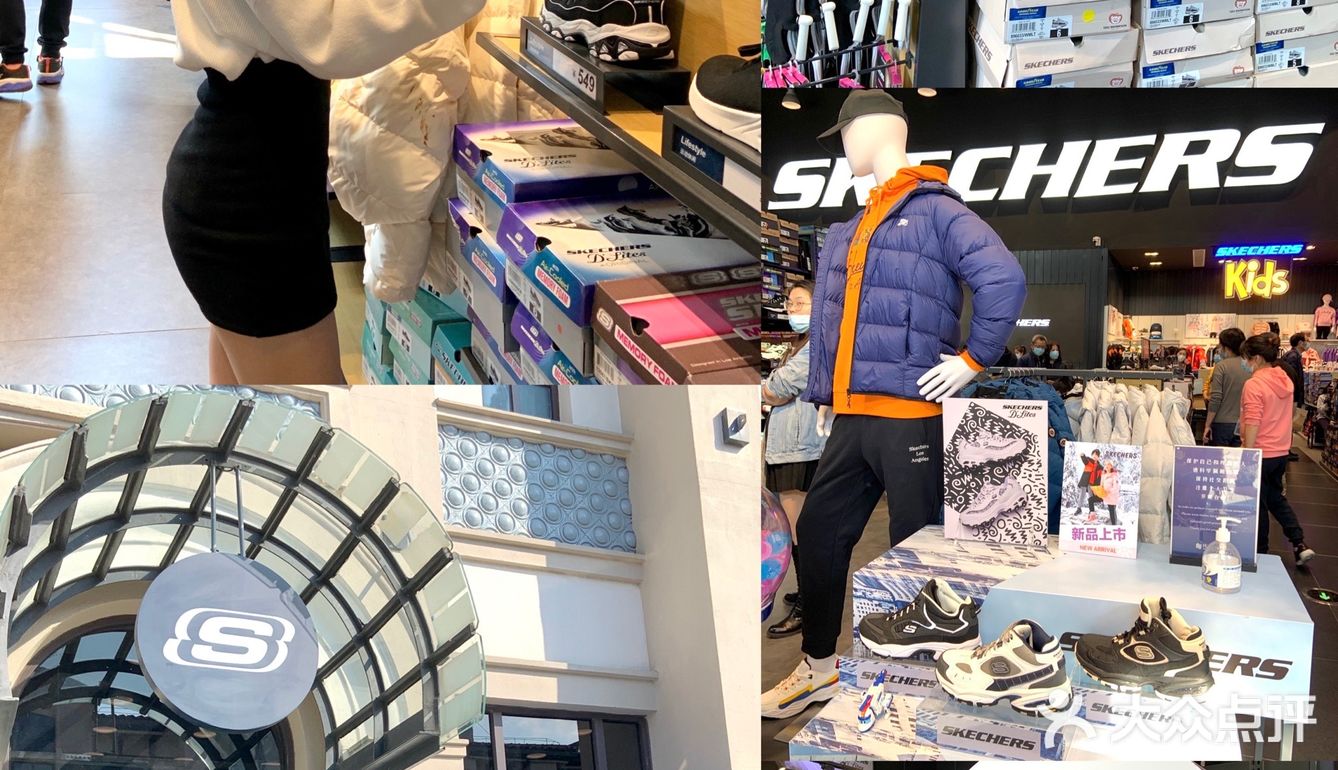 苏州探店｜比斯特购物村🏕