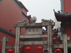 -黑色经典臭豆腐·湖南特产(步行街店)