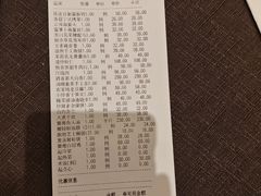 -蟹榭·本帮江浙菜·蟹宴(大宁久光商场店)