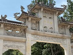 -灵顺寺