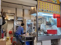 -下环街市熟食中心