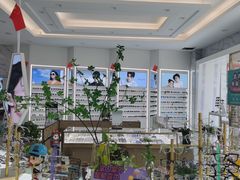 -大光明眼镜(锦华路旗舰店)