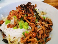 儋州米烂-椰小调.儋州米烂(名门店)