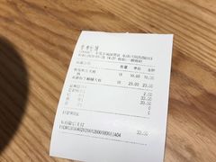-CoCo都可(东城国贸店)