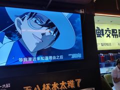 -喝丢一只鞋海鲜烧烤·海肠捞饭(东关街店)