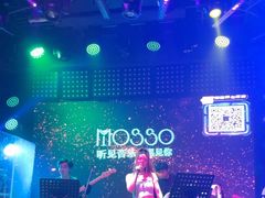 -MOSSO音乐酒吧·Live House(南京西路店)