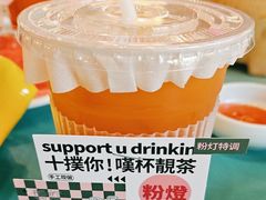 -粉灯牛腩牛杂煲·鸡煲(双井店)