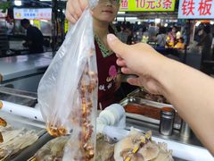 -大学城夜市