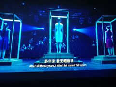 -上影国际影城(普陀绿地缤纷城店)