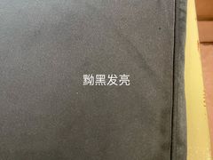 -吴记酱骨炖菜馆(西大直街店)