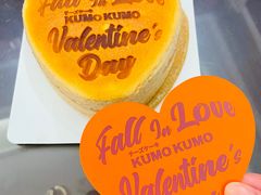 -KUMO KUMO甜品·冰淇淋(深圳壹方城店)