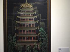 -湖北省美术院美术馆