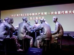 -中共一大纪念馆