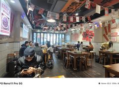 -黔有有贵州酸汤夺夺粉火锅(五味十字店)