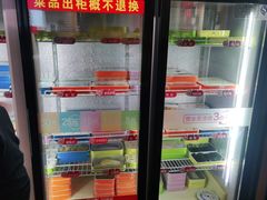 -大斌家串串火锅(汇一城店)