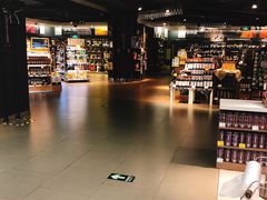 -Olé精品超市(上海虹桥南丰城店)
