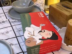 -杯莫亭(集里店)