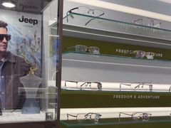 -宝岛眼镜(长沙侯家塘店)