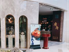 -广舟(千禧店)