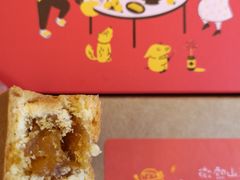 -微热山丘(台北民生公园门市店)