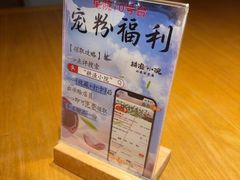 -耕渔小院·湖南鱼鲜(望城店)