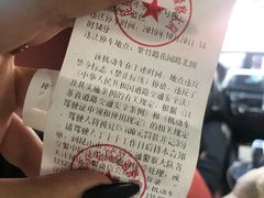 -韩一品韩国料理(柏庐南路店)