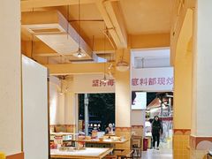 -费明中罗非鱼(大石坝店)