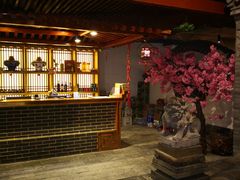 -和院老火锅铜锅烧烤海鲜(朱雀大街店)