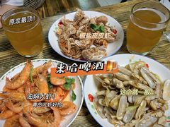 -人和啤酒屋海鲜大排档(营口路店)