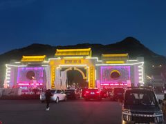 -丹东凤凰山景区
