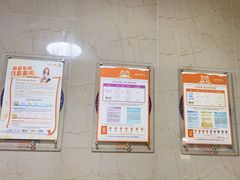 -千城康桥宠物医院·猫科·骨科·心脏