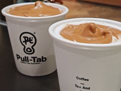 -Pull-Tab拉环咖啡(杭州市上城区来福士中心店)