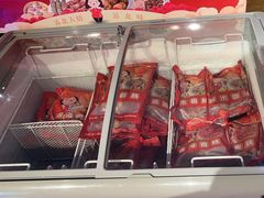 -山芋腔苏北菜(盐城滨海店)
