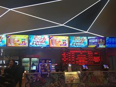 -保利万和CFR国际影城(钱江世纪城店)