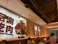 -椒椒铜炉火锅鸡(天马店)