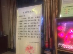 -江南玥养生公馆(宝山店)