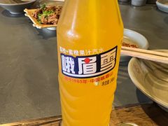 -古市香跷脚牛肉·非遗传承单位