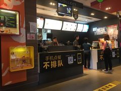 -麦当劳(龙湖时代天街店)