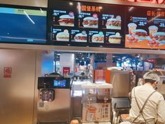 -贾国龙中国堡(上地华联店)