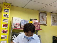 -超越色彩摄影冲印照相馆(环市路店)