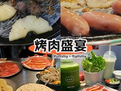 -燚青春东北泥炉烤肉(百合店)