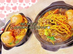 -南湖胖子砂锅(南湖店)