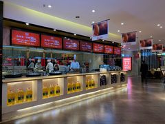 -阿庄新豫菜(航海东路店)